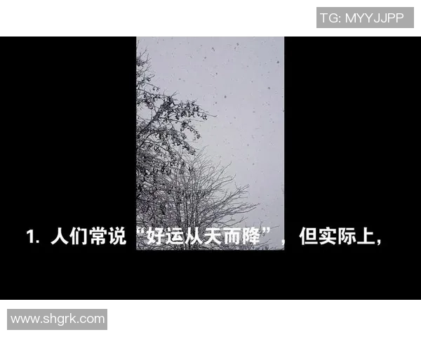 你不知道的VAR：十大冷知识大揭秘