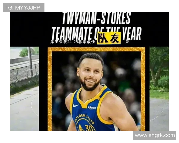 库里荣获月度最佳球员，实至名归