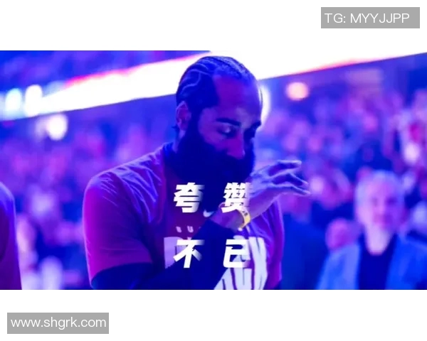 热搜榜第一！哈登因一举动刷屏全网