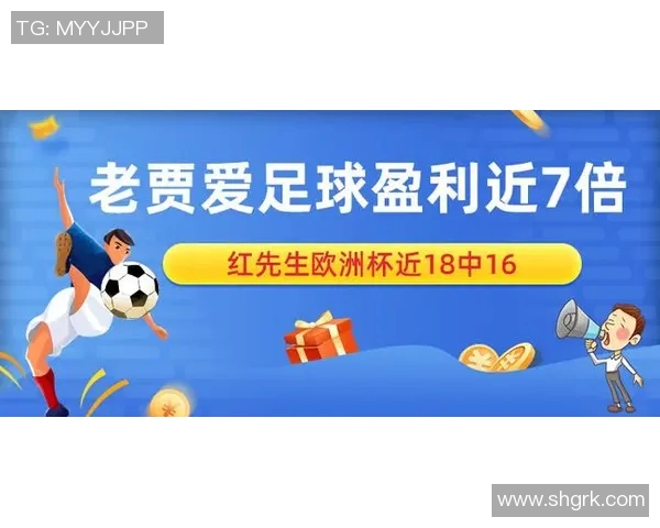 巴黎足球队近5场比赛技术统计分析与表现总结